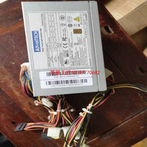 【荣强工控】研华400W工控机电源，工业设备电源FSP400-60PFG