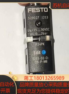 529027，FESTO 费斯托 压力开关 SDE5-D2-