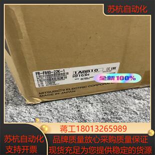 全新原装 22K F840