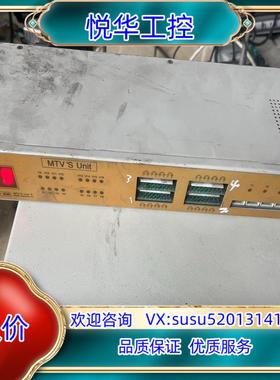 RePower瑞能 MTVS辅助安全系统 锂电分容柜，正议价