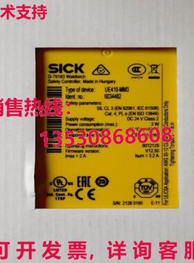 供应原装SICK UE410-MM3 UE410-MM3 安全继电器