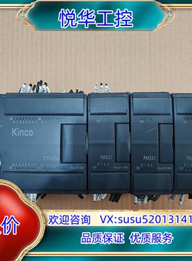 凯迪恩步科PLC模块K306-24AR K331-04R议价