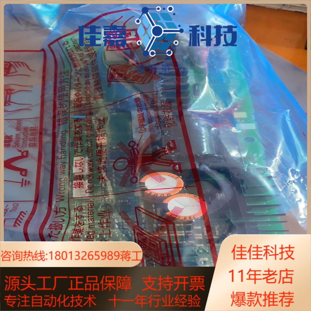 A74PW355B 变频器BC186A741G52A 全