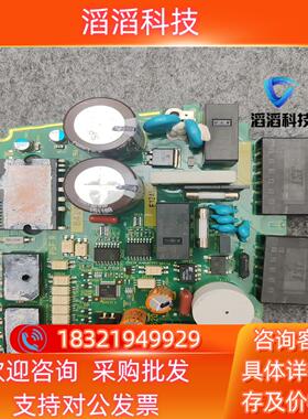 现货驱动板581D520G 原装件 拍摄 成色