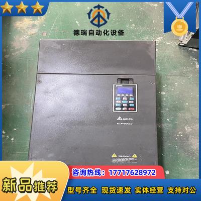 台达CP2000系列变频器  VFD1100CP43A-21议价
