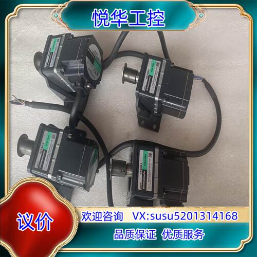 原装VEXTA东方无刷电机BLEM23-GFS议