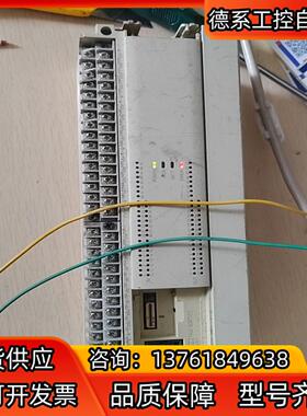 FX3U-80MT/ES-A通电如图，所拍是，配