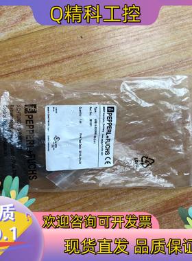 现货NRB15-30GM50-E2-C-V1倍加福传感器全新未拆