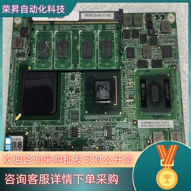 现货00GB123-06-111-RS