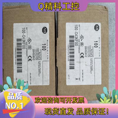 AB 100-C43KF00 接触器 电压：交流230V/5