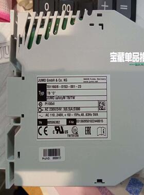 jumo温控器7011608-0153-001-23议价