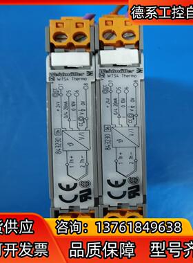魏德米勒WTZ4 843231 WTZ4 Thermo Se