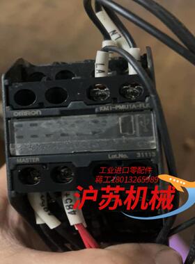 议价模块KE1-MU1A-FLK，有4台，1台188