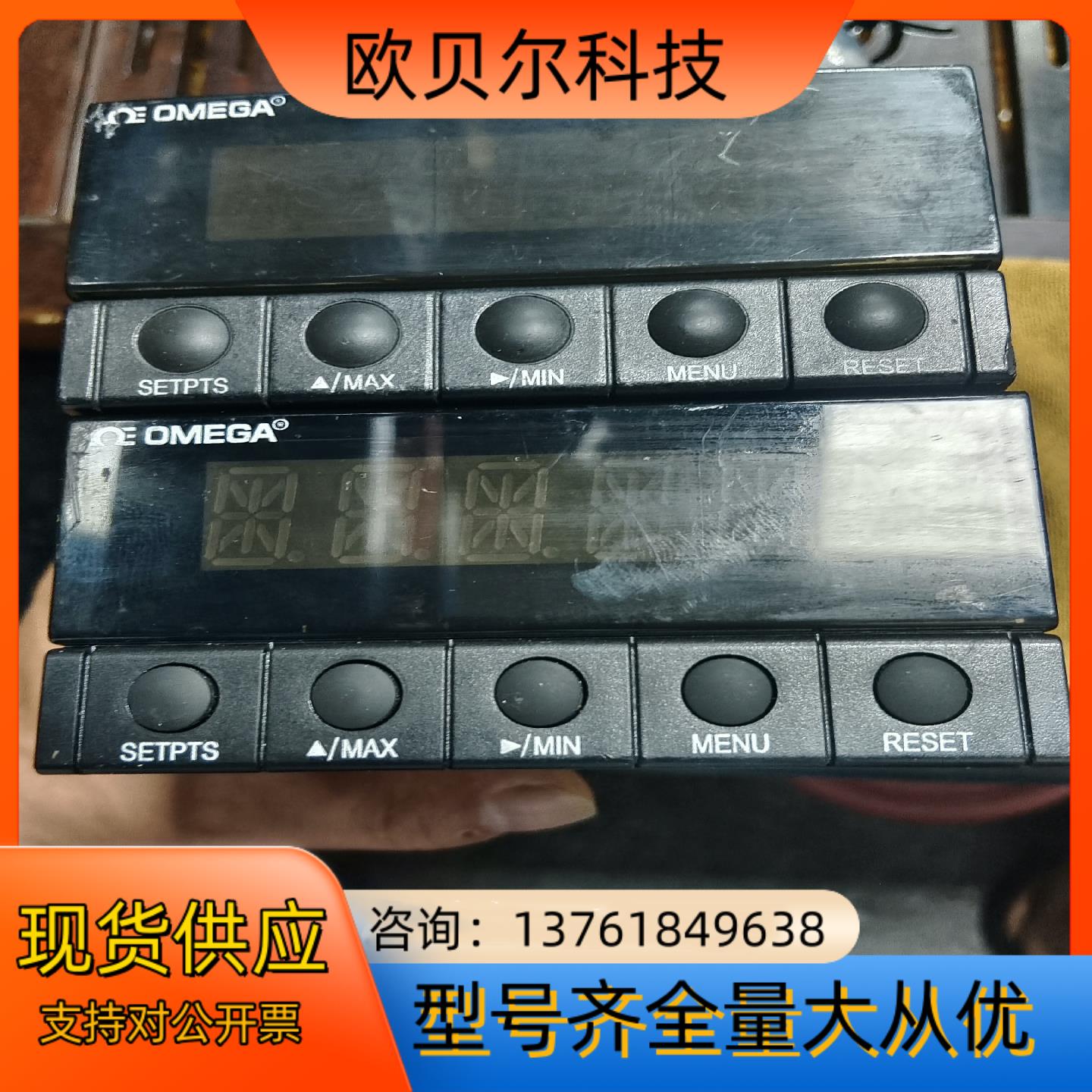 OMEGA-DP41-S    如图