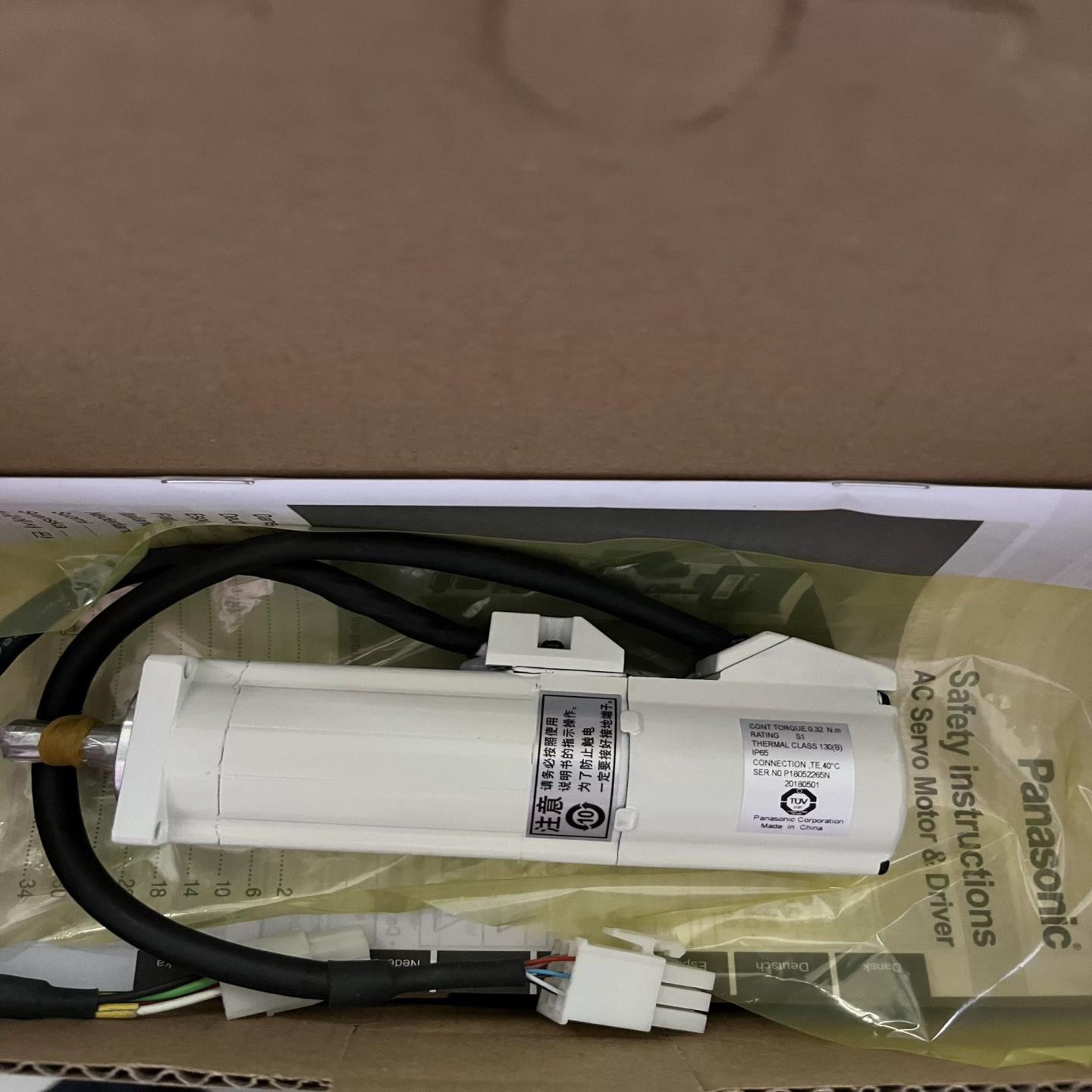 MSMA042A2S.  MSMA042A2U. MSMA0（憨憨电子）