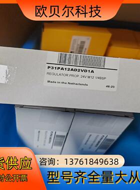P31PA12AD2VD1A