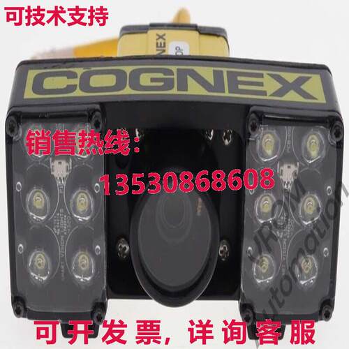 COGNEX DM375X-M 02 DataMan 条码阅读器 扫描仪 DMR-375X-M库存