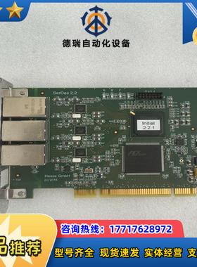 卡SerDes 22 片议价