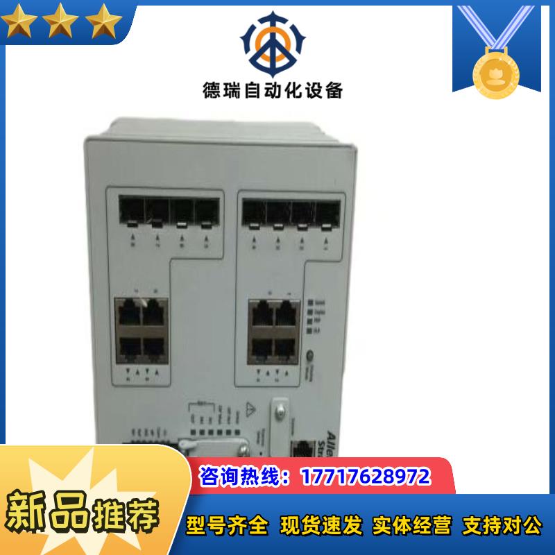 A-B  1783-HMS4C4CGN议价