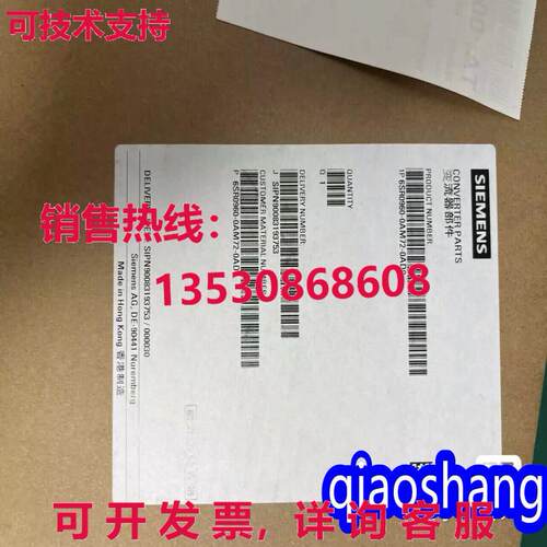 原装供应6SR0960-0AM72-0AD0/