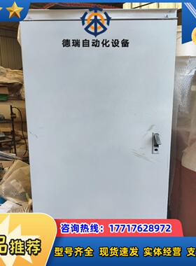 三晶变频器柜 VM1000B-4T093G/110P，93k