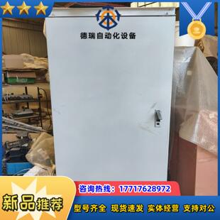 三晶变频器柜 VM1000B-4T093G/110P,93k