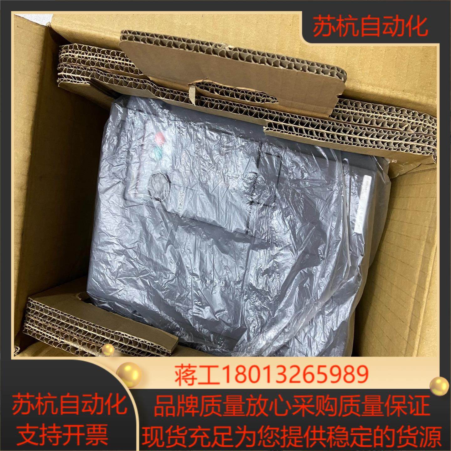 FR-E720-55K三菱变频器全新机原装正品,3C数码配件,隔离器/耦合器,淘宝优惠券,粉丝福利购,淘宝优惠卷