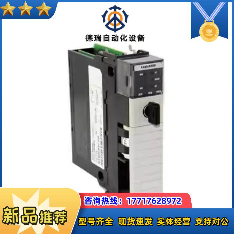 1769SC-IR6I   充新9000现货，多个现货，需要议价