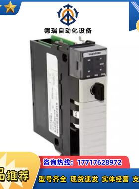 1769SC-IR6I   充新9000现货，多个现货，需要议价