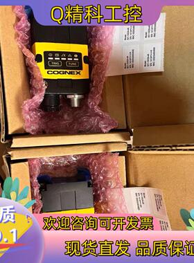 现货康耐视DMR-262Q-0540-P