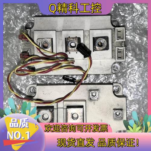 现货BSM300GA120DN2FS_E3256 （12）SKM