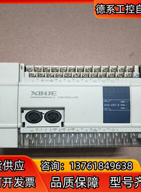 信捷plc控制器XC3-24T-E现货成色如图