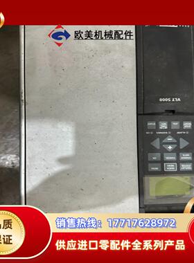 丹佛斯变频器vLt5000议价