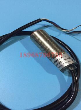 劳易测Leuze超声波传感器HRTU 418RM/P-3020-700-500