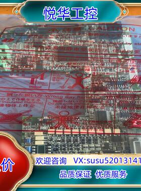 F70CA55小功率主板，变频器主板议价