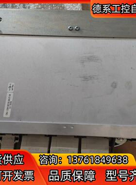 DEA G51004201-02-03-04