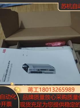 伺服电机ESM08X-751-302-T1N0A00.伺服驱