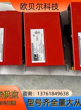 德国/SEW原装通信卡 DHR41B/U0H21B 1O