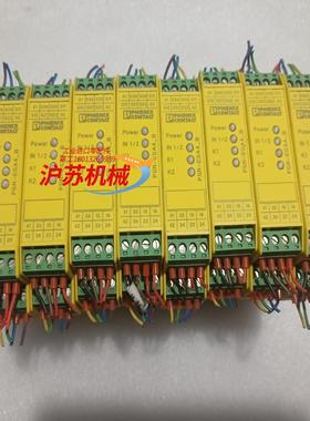 PSR-SCP-24UC/ESA4/3X1/1X2/B 正品