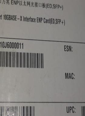 CEL24XSED-E 华为CE12800E系列24端口以太