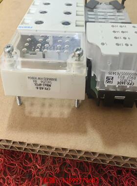 [宏强工控]CPX-AB-8-M82-4POL 541256  CP-议价