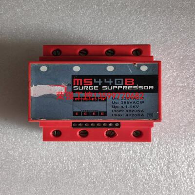 【荣强工控】SURGE  SUPPRESSOR浪涌开关，MS440B。