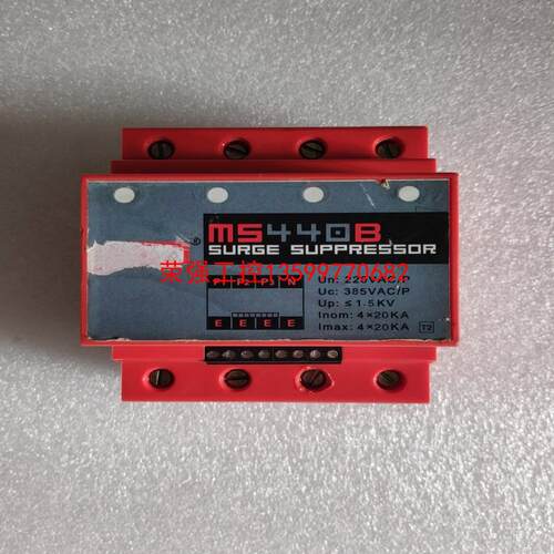 【荣强工控】SURGE  SUPPRESSOR浪涌开关，MS440B。