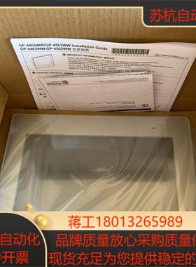 PFXGP4402WADW，PFXGP4502WADW普洛菲