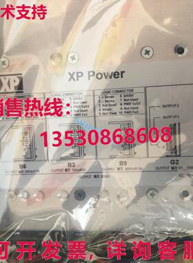 原装供应 PHARPS32200000 电源模块