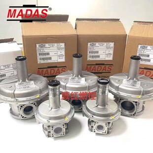 马达斯减压阀rg20mc dn40 dn50议价