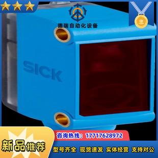 P4112迷你型光电传感器议价 德国sick西克GL6
