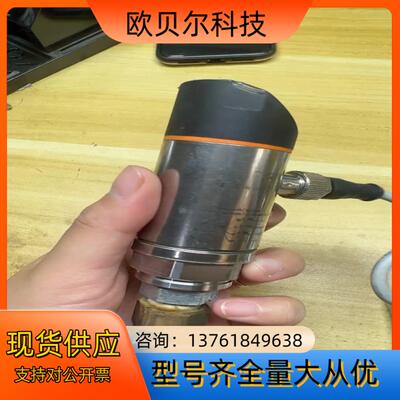 IFM 压力侧感器PN2160