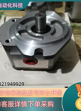 现货全新台湾HGP-3AF6R-1408D1585.的联系