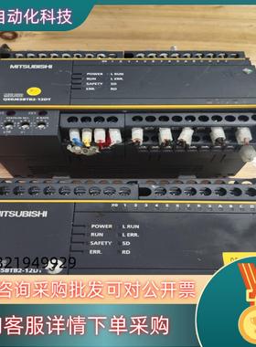 现货PLC控制器 QSOJ65BTB2-12DT  成色看图